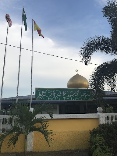 Masjid Kampung Pendamar (Masjid Kariah)