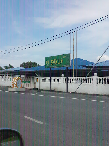 Surau Nurul Falah