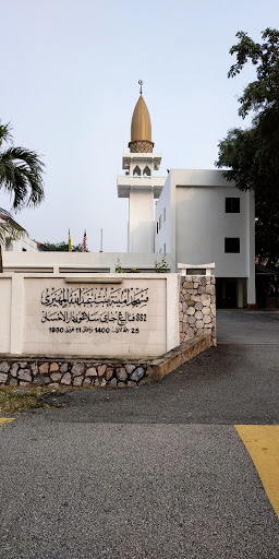 Masjid Aminah Al-Muhairi