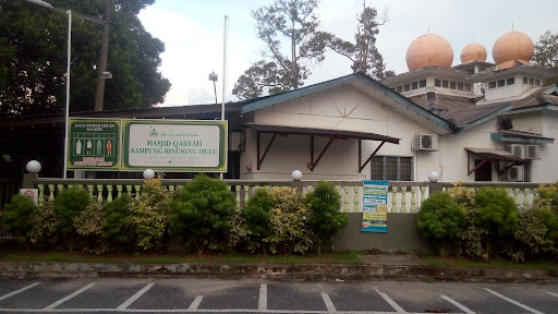 Masjid Qaryah Kampung Rinching Hulu