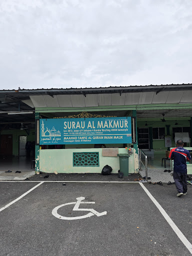 Surau Al-makmur