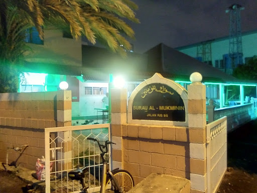 Surau Al-Mukminin