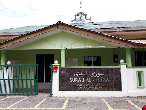 Surau Al-Huda