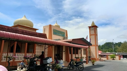 Masjid Al-Islah Ngulang