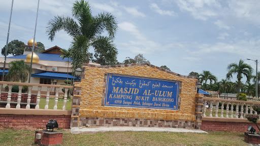 Masjid Al-Ulum (Masjid Kariah)