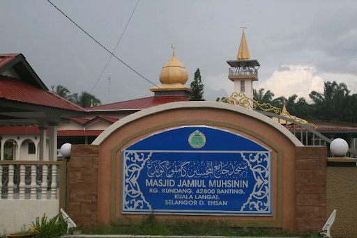Masjid Jamiul Muhsinin (Masjid Kariah)