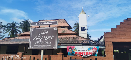 Masjid Kg. Seberang Kastam