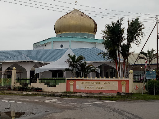 Masjid Nurul Iman
