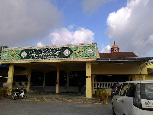 Masjid Tok Ku Tuan Besar