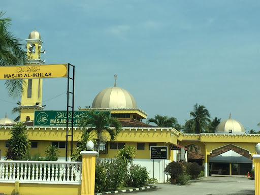 Al-Ikhlas Mosque (Town Mosque)