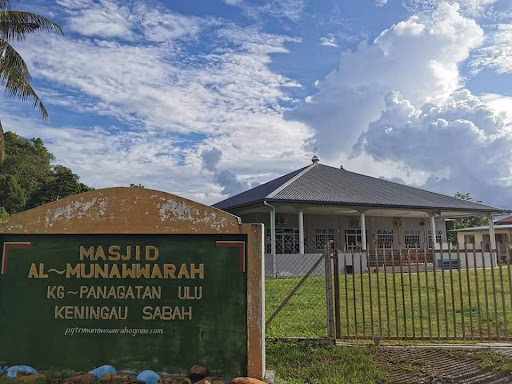 Masjid Al-Munawwarah Kampung Panagatan Ulu Keningau Sabah