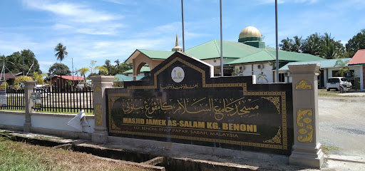Masjid Zara Qairina