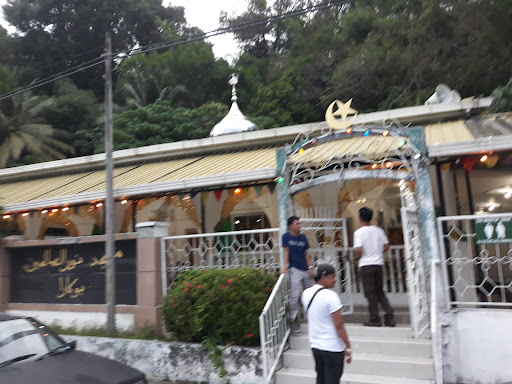 Masjid Kampung Bokara