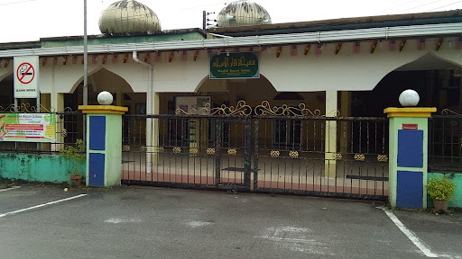 Darul Islam Mosque (Town Mosque)