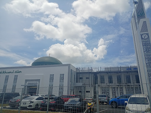 Ikhwanul Islam Mosque (Town Mosque)