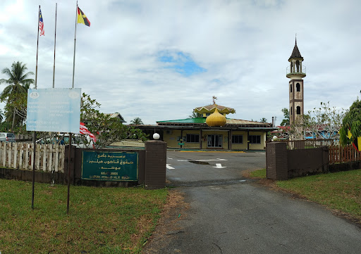 Kampung Penakub Hilir Jamek Mosque (Town Mosque)