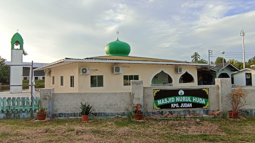 Nurul Huda Mosque (Town Mosque)