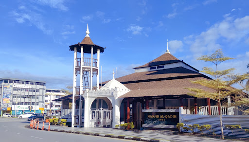 Masjid Al-Qadim