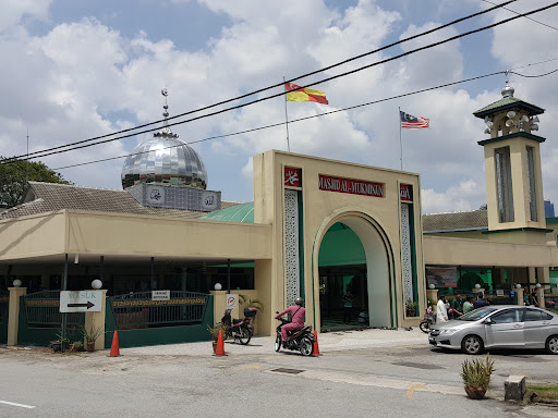 Masjid Al Mukminun