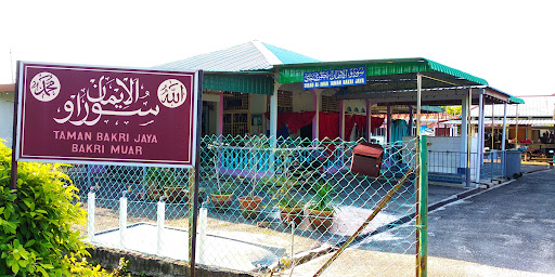 Surau Al Iman Taman Bakri Jaya