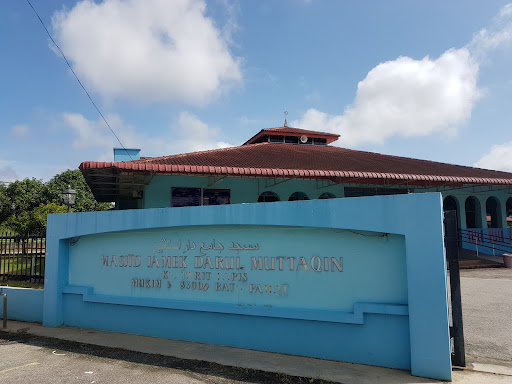 Masjid Jamek Darul Muttaqin