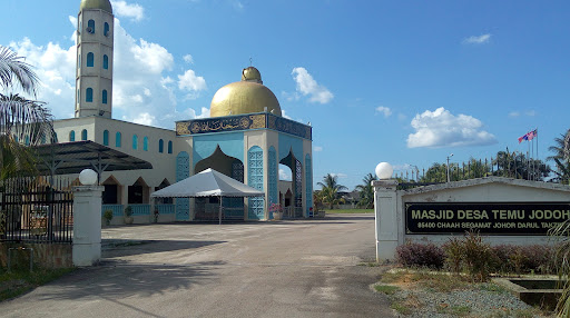 Masjid Desa Temu Jodoh