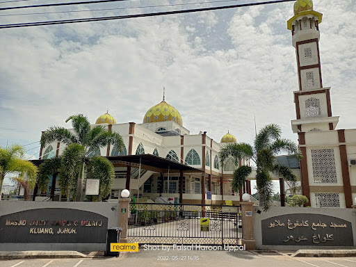 Masjid Jamek Kampong Melayu