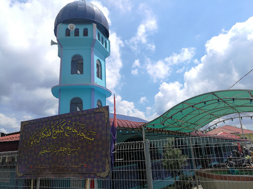 Masjid Jamek Kg Pengkalan Batu