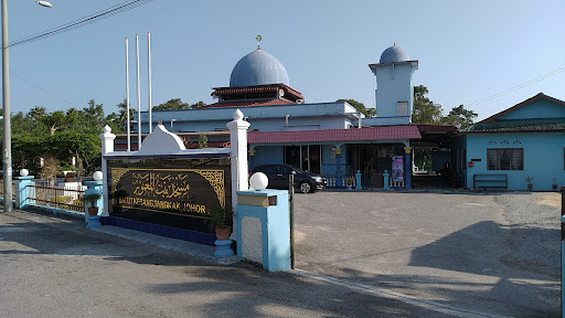 Masjid Baitul Makmur Kesang Batu 7