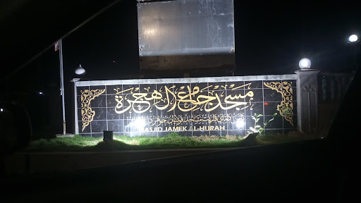 Masjid Al-Hijrah Taman Damai, Pontian