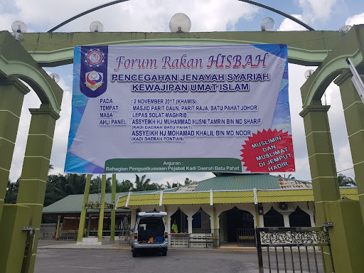Masjid Jamek Parit Daun