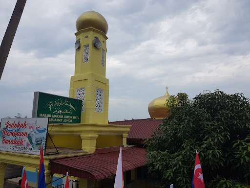 Masjid Jamek Makam Lubuk Batu