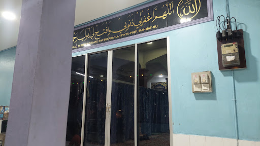Surau An Nur Kampung Bukit Kecil