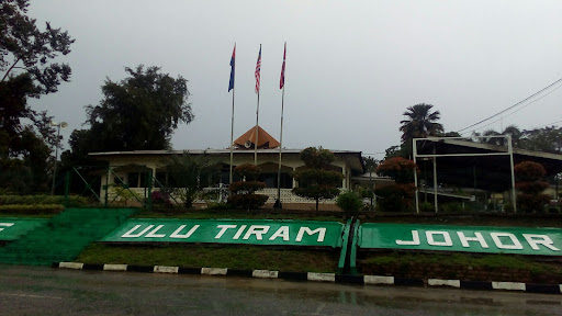 Masjid Jamek Ladang Ulu Tiram