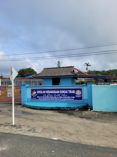 Masjid Al-muttaqin