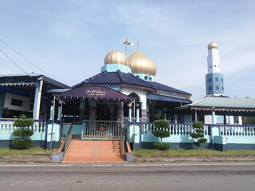 Surau Nurul Islam