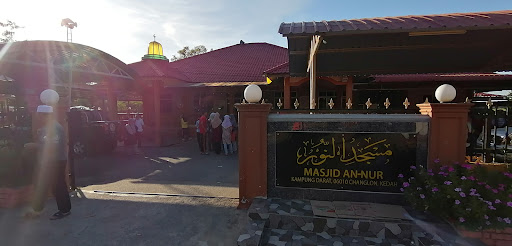Masjid Kampung Darat