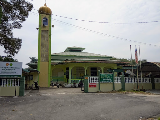 Masjid Al-sobirin