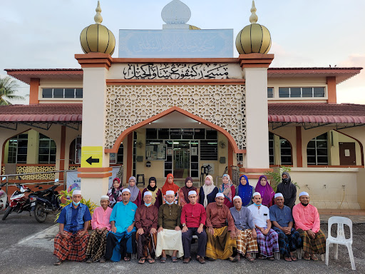 Masjid Kampung Sawa Kechil