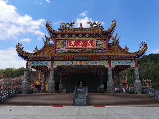 Rumah Ibadat Thean Hou Langkawi