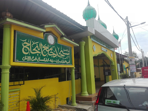 Masjid Jamek An-Najah, Padang Serai