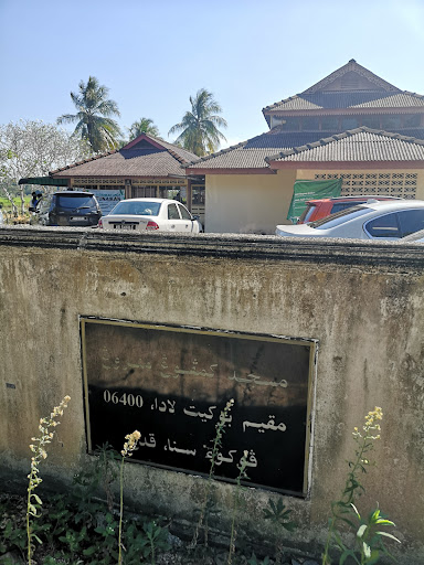 Masjid Kg Menerong