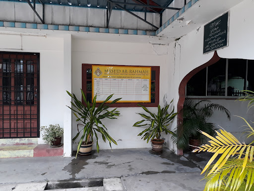 Masjid Al Rahmah Mukim Pangkal Kalong