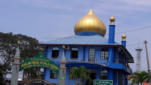 Masjid India Kuala Kedah