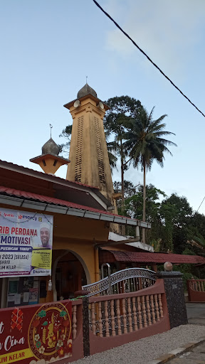 Masjid Kampung Kelar