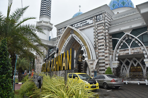 Masjid Ar-Rahman Mukim Kubang Batang
