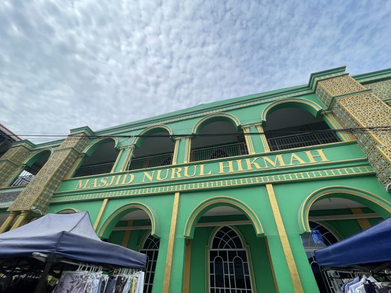 Masjid Nurul Hikmah